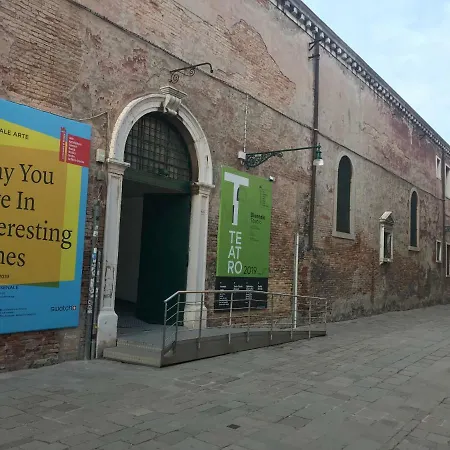 La Furlana * Venezia