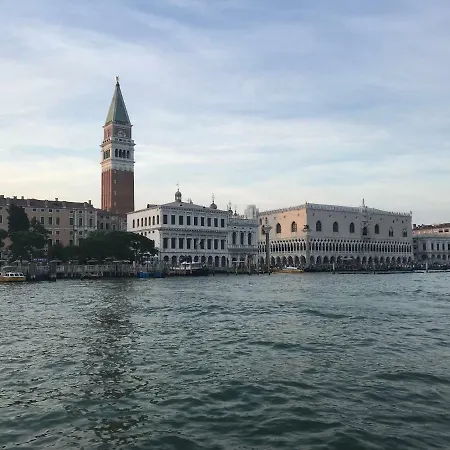 La Furlana Apartamento *